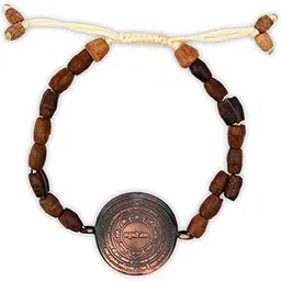 rudra centre Panchmukhi Hanuman Yantra Bracelet in Copper Antique Finish-picture-36