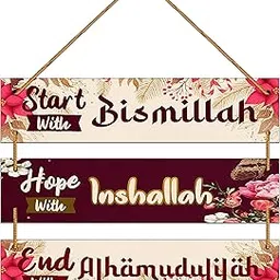 Indianara MDF Wall Hanging Decorative Wall Art for Living room | Bedroom | Home Décor | Office | Gift (Style 1)-picture-14