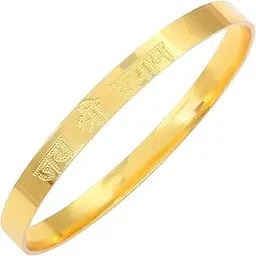 morir Gold Plated Brass Jai Shree Shyam Engraved Kada For Men Women Ideal Gift for him & her-picture-15