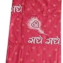 VIT Cotton Radhe Radhe Printed Stole (Scarf) Shawl Scarves Beautiful Radhe Radhe Print Dupatta for Men and Women-picture-13