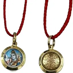 Shri Mahamrityunjay Yantra Locket | Pendant In Ashtadhatu For Men & Women (1 Pc)-image-78