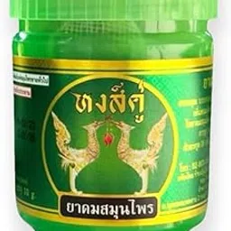 Hongkhu Traditional Thai Herbal Inhaler, Natural Herbs Relief Balm, 10g image 1