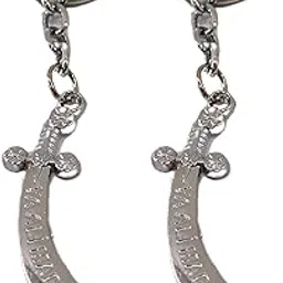 khwajadarbar Set of 2 Islamic Metal Keychains - Ya Ali Madad, Metal Finish image 1