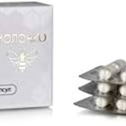 generic Lyophilized royal jelly, 30 capsules(Siberian)-picture-9