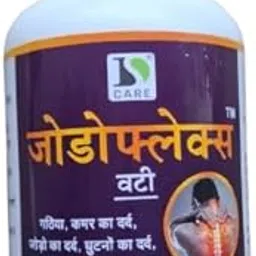 Joddoflex Vati Tablet, For Joint Pain, 30 Capsules Pack Of 1-picture-27