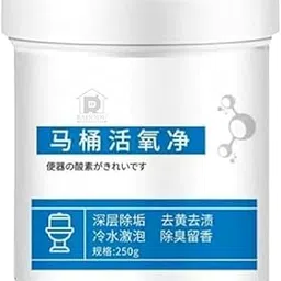 Toilet Bowl Cleaner Powder, Active Oxygen Foaming Agent, Deep Clean Formula, 250g, for Stain Removal, Deodorizing-picture-57