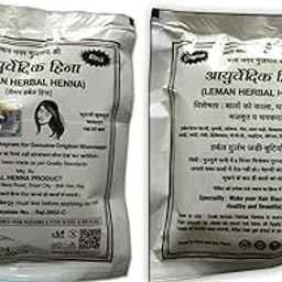 Original ayurvedic henna herbal mehndi BHAVNAGAR 40 grams each (Pack of 5) (Black)-picture-51