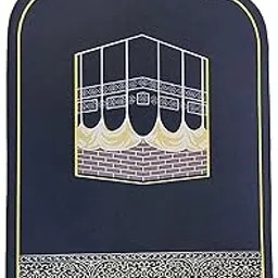 MYADDICTION Traditional Muslim Prayer Rug Flannel Carpet Soft Ramadan for Kids Men Women Style D-image-56