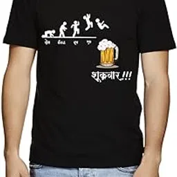 caseria Men's Cotton Printed T-Shirt -Week time | 100% Cotton | Half Sleeves | Regular Fit | Printed | Round Neck | Graphic T Shirt-picture-29