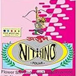 Nitrino Foliar 100mL - Pack of 6 | Natural Amino Acid-Based Bio-Stimulant for Flowering & Yield | Plant Growth Enhancer for Vegetables, Fruits & Field Crops-picture-41