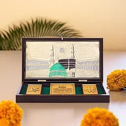 INTERNATIONAL GIFT Metal 24 Karat Gold Coated Allah God Idol with Charan Paduka | Devotional Prayer Box (13H X 21W X 11.5L Centimeters)-picture-24