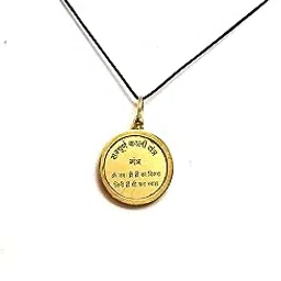 astroghar Sampurna Kali Mata Yantra Mantra Brass Pendent Locket For men And Women-picture-21