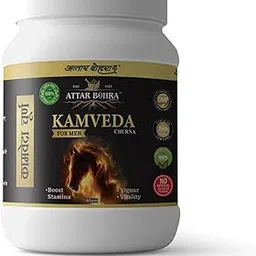 Kamveda Churna for Men (80gm) | Boosts Stamina, Vigor & Vitality | Improves Strength & Overall Wellness-picture-17