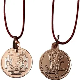 numeroastro Shri MahaKali Yantra Locket | Pendant In Pure Copper For Men & Women (6 Grams Approx) (1 Pc)-picture-40