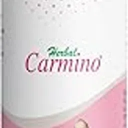 Carmino Baby Moisturiser 100 ml (Pack of 2)-picture-21