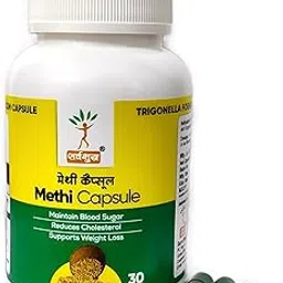Sarv Shudh Trigonella Foenum-Graecum (Methi) Capsules, 500mg, 30 Count, Blood Sugar Support and Weight Management SupplemenT-picture-23