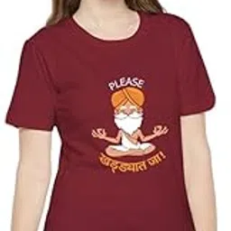 Wear Your Opinion Graphic Printed Unisex Fit T-Shirts for Women(Design: My Dream Job)-picture-14