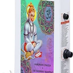 Divine Mantra Box 100 in 1 with Hanuman Chalisa + 99 Vaishnav Mantra Chanting Box for Puja and Meditation-Metal-Steel Grey (Sticker Design May Subject to Availability)-picture-45
