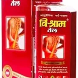 Vishraam Tel - Ayurvedic Pain Relief Oil for Joint, Back, Knee, Shoulder & Muscular Pain Relief | (50ml, Pack of 2)-picture-42