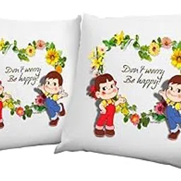 Be Happy Theme Cushion Cover (12x12 Inches)(Pack of 2)-picture-39