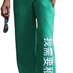 exotix Green Printed Baggy Track Pant for Men - Premium Cotton Blend, Relaxed Fit, Versatile Streetwear Joggers for Gym, Running-picture-10