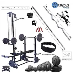 HASHTAG FITNESS Home Gym Set 20 in 1 Bench with 80 kg Weight Home Gym & Fitness kit-image-21