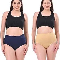 Adira | Underwear for Women Cotton | High Waist Panty with Full Coverage | Inside Elastic - No Elastic Exposure to Skin | Soft Cotton | Pack of 2-picture-10