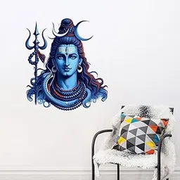 Lord Shiva Wall Sticker - PVC Vinyl, Peel and Stick, Inspirational Design for Living Rooms, Pooja Rooms, Bedrooms, and Meditation Areas - 50 * 45 cm-picture-30