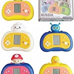 Classic Block Game Console, Retro Vintage Game Console, Gift for Kids 3-11 Years | Cute Classic Retro Electronic Brick Game Console Device Handheld Player-picture-47