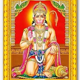 Pavan Photo Laminations Lord Hanuman Ji Hanumanji Jai Bajrangbali Wall Painting Framed Home Decor (Wood,Matte,Gold,Small Size,6 x 8 Inch) R756S-picture-16