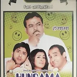 DKD Hungama Movie in Hindi DVD-image-4