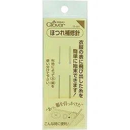 Clover 18-641 Fray Needle Set-picture-14