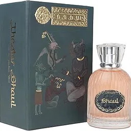Theater Ghoul Unisex Eau De Parfum | Long-Lasting Fresh & Bold Scent | Woody & Musky Fragrance for Men & Women | Luxury Perfume for All Occasions | 50ml-image-9
