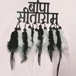 LAGADI DECOR Bapa Sitaram White & Black Handmade Dreamcatcher for Car, Bedroom, Wall Decor | Positive Energy & Protection Hanging Ornament | Decorative Showpiece Wall Hanging | bapa sitaram-picture-47