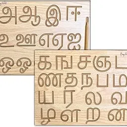JOYLAND Educational Tracing Wooden Board for Kids and Learning Slates for Children | Wooden 2 in 1 Both Side Reversable Tracing Slate Board with Dummy Pencil (Tamil Vowels & Consonant)-picture-25