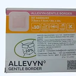 JOMED Allevyn Gentle Border Foam Dressing, Size : 7.5cmx7.5cm / 3in.x3in. (05pcs)-picture-10