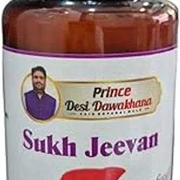 PRINCE DWA KHANA Sukh Jeevan Liver Tablets support healthy liver function and overall well-being-image-76