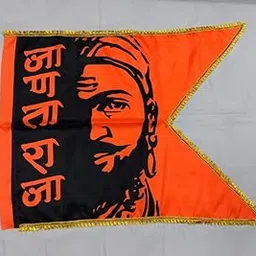 PRIYAKANT SAFAWALA Satin Kesariya Flag of Chhatrapati Shivaji Maharaj, Maratha Pride, Indian Historical, Janta Raja With Golden Jhalar Border for Home, (Pack-1) [Size-16x24 inches, Fluorescent Orange]-image-66