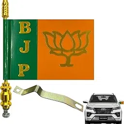 Almoda Creations Car Bonnet Flag Only for Fortuner with Golden Metal Rod-picture-31