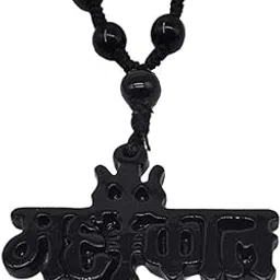 sullery Religious Jewelry Rock Shiv Mahakal Trishul Locket with Crystal Beads Mala Black Crystal & Cotton Dori Necklace Pendant for Men and Women-picture-40