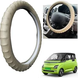 Beige Steering Wheel Cover for Comet EV-image-14