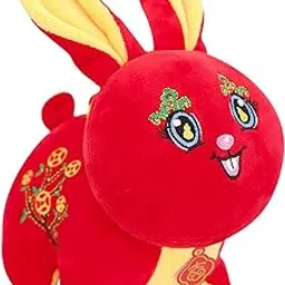 Bnf® Cute Rabbit Year Mascot Doll Short Plush Toy Wedding Gifts Soft Touching 30cm Baby | Toys for Baby | Plush Baby Toys image 1