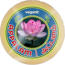 Veganic Appalam Papadam 400gm South Indian Apalam Papad Madurai Plain Rice & Urid Aplam Happala Chawal Ke Papad Ready To Cook Best With Lunch Dinner Evening Snacks-picture-38