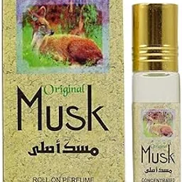 ahsan Original VMusk Roll On Perfume For Unisex, 8ml (Pack Of 2)-picture-46