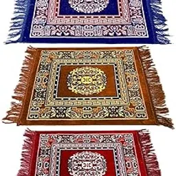 AYUS Velvet Prayer Mat/Aasan/Pooja Mat/Meditation Rectangular Shape Mat/Multipurpose Velvet Rug Mat (Red, Royal Blue and Camel, 2 X 2 Feet, Pack of 3)-image-72