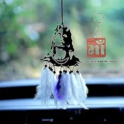 Chintavan Enterprise Shiva Catchers for Car, Decorative Car Hanging Ornament, Home, Window & Garden for Positive Vibes Mirror Decor Hand Made Gift, Wind Chimes, Room Feathers with Gift Keychain-picture-23