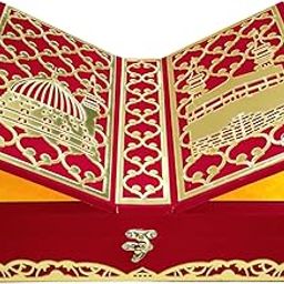 generic Velvet Quran Box Attached With Rehal Stand (Empty box) Wooden, Marhoon Colour With Golden Work Book Rest Box.-picture-36