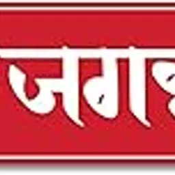 PEACOCKRIDE Jai Jagannath Hindi I Puri Jagannatha Temple I Wall Sticker Medium Multicolor (PVC Vinyl)-picture-15