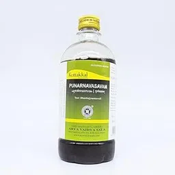 Punarnavasavam-450ML, (Pack Of 2), Of Arya Vaidya Sala Kottakkal and get Golden Oldie Herbs®, Sukanthi Pills-1gm-picture-11