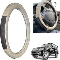 Steering Wheel Cover for Bolero-picture-53